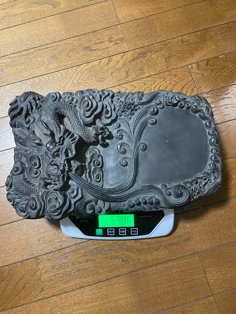 中国古美術品　特大　龍彫硯 H7.3×W23.2×37.4cm 5.9kg