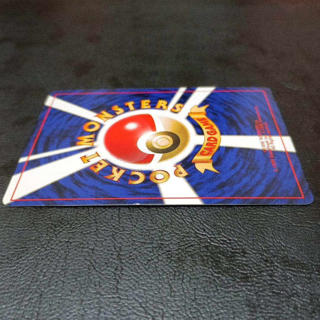 ポケモンカード ひかるミュウ 旧裏 プロモ 十字ホロ