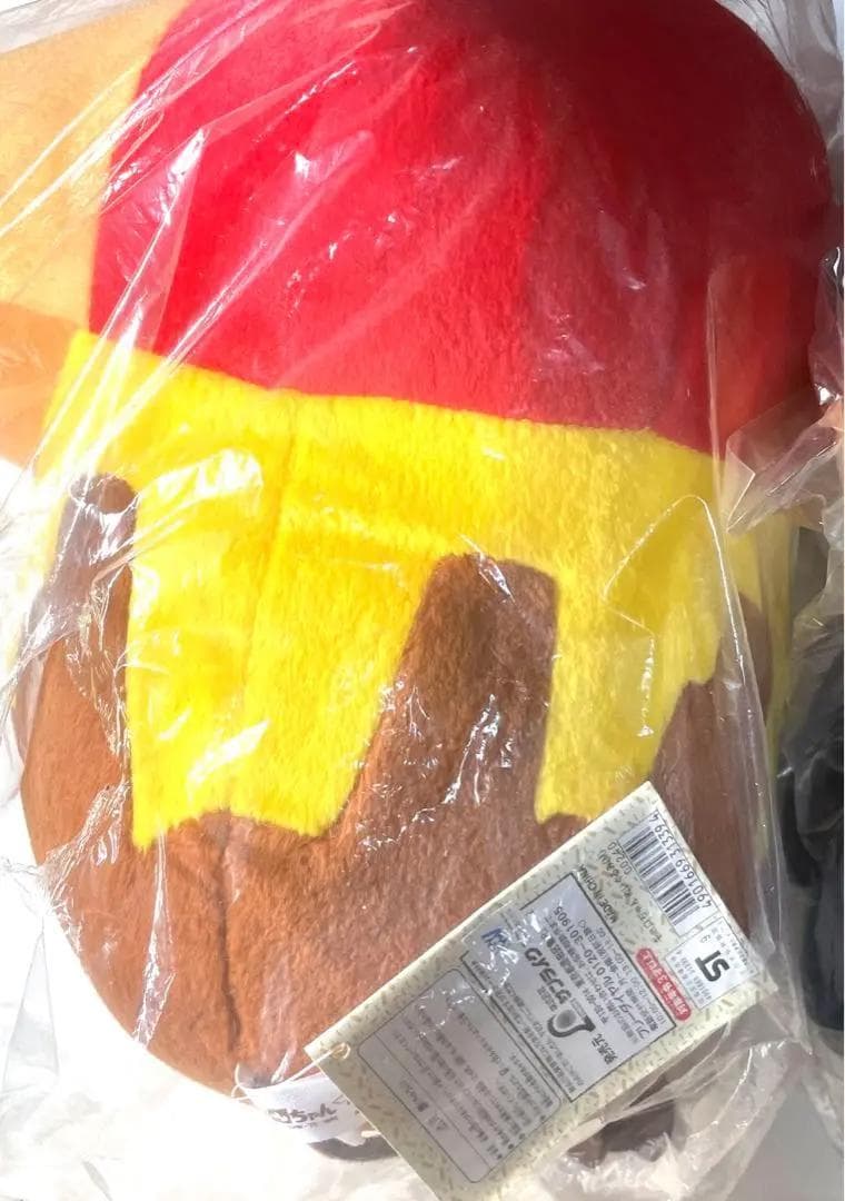 キョロちゃん パチクリくん アニメ スーパージャンボぬいぐるみ