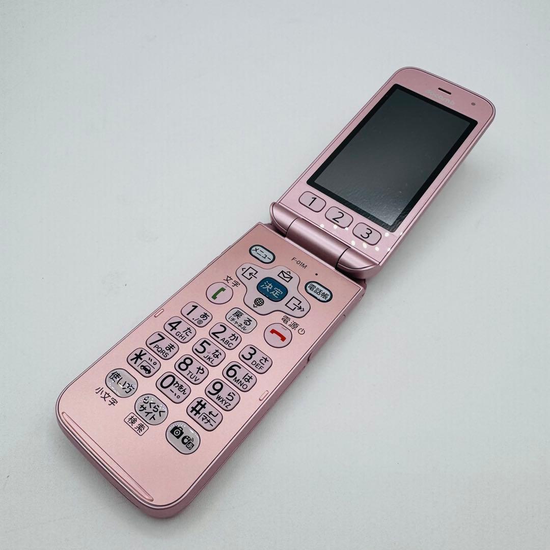 【未使用】らくらくホン docomo F-01M ピンク 携帯電話本体