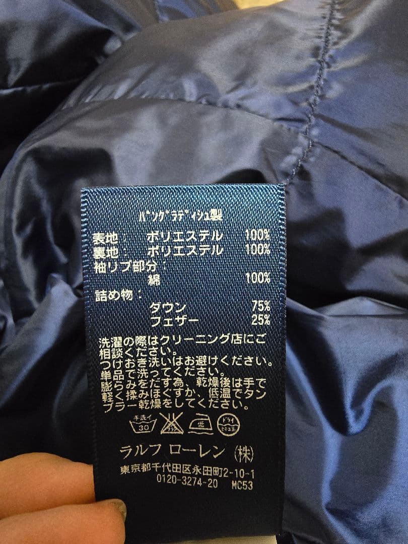 ラルフローレンゴルフ ダウンジャケット