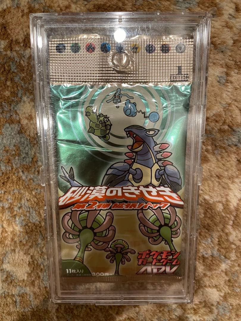 新品　未開封　カード　パック　ポケモンカード　砂漠のきせき　1ED