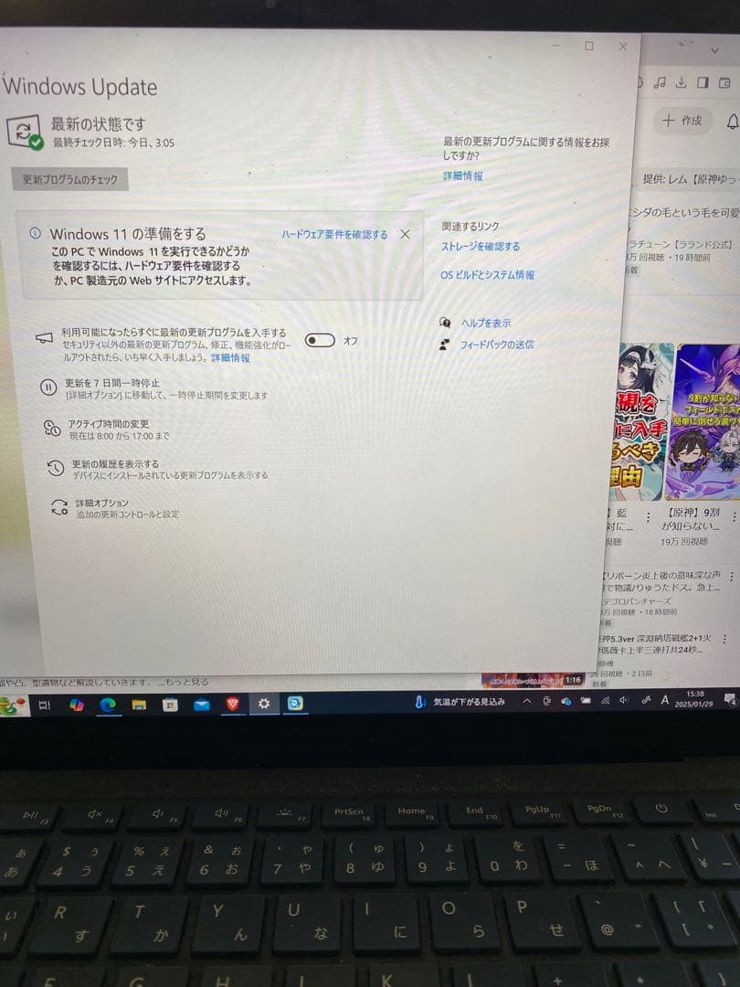 格安！訳あり　Surface Laptop 第1世代 コバルトブルー