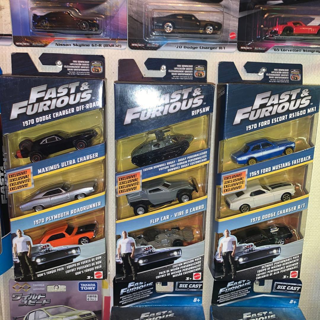 ワイルドスピード マテル ダイキャストカー 3パック 1/55 ホットウィール