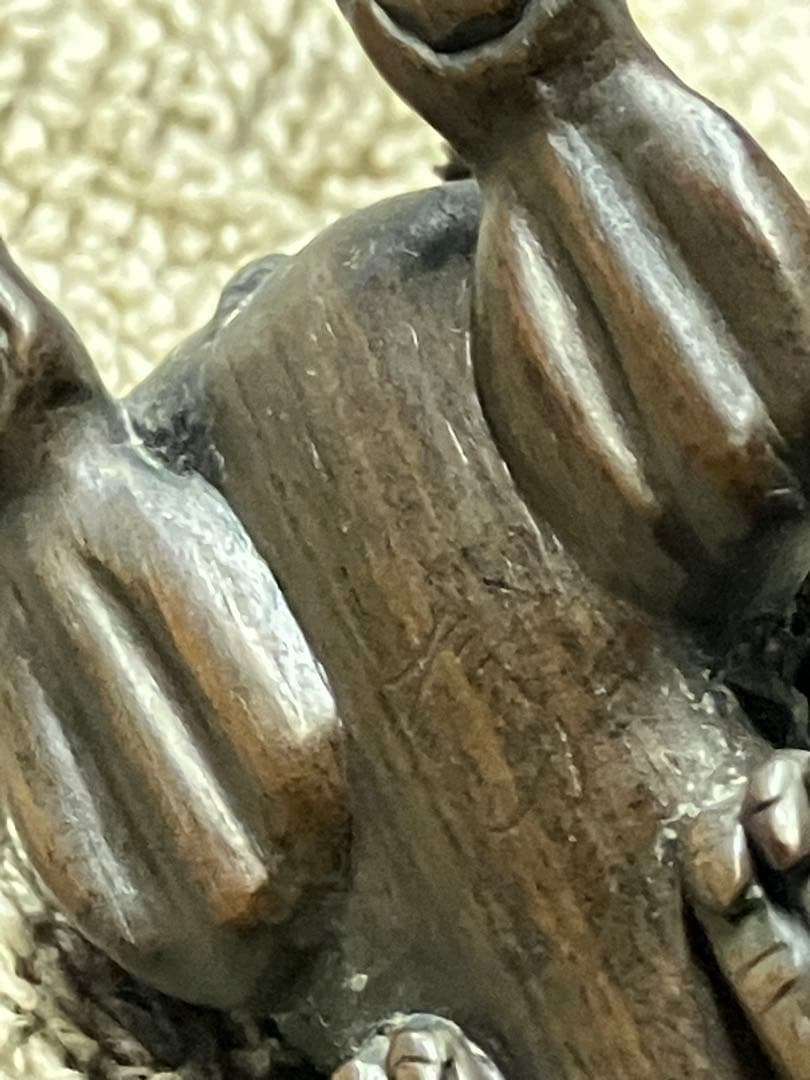 根付け　作者不明　刻印あり　獅子型　彫刻 約10cm