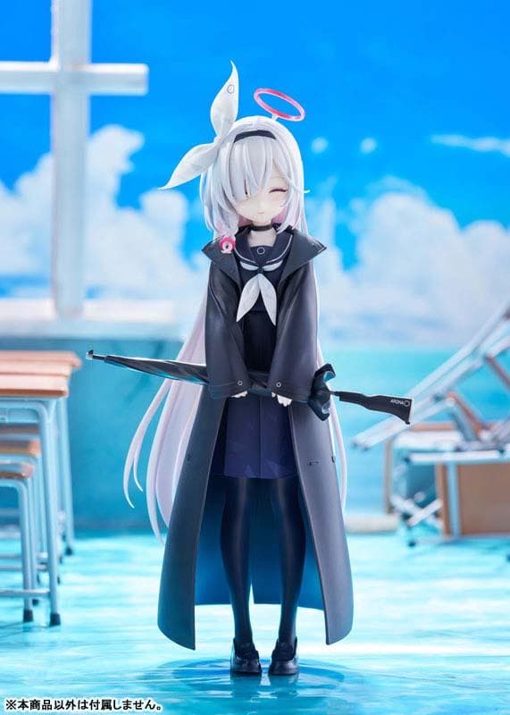 ブルーアーカイブ「プラナ」 1/7 完成品フィギュア[GOLDENHEAD+]