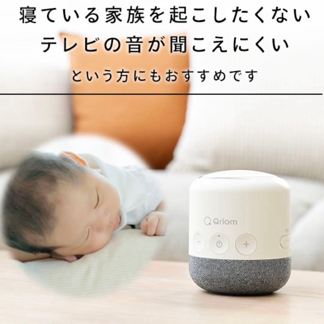 【山善】テレビ用ワイヤレススピーカー