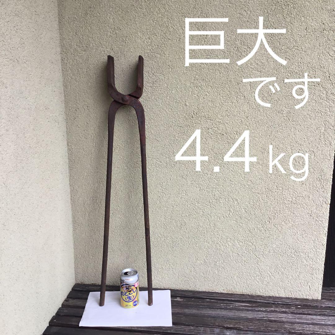 すごく大きな昔の道具