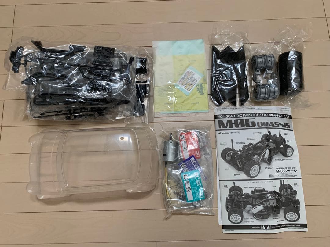 タミヤ　ミニクーパーレーシング　ラジコン