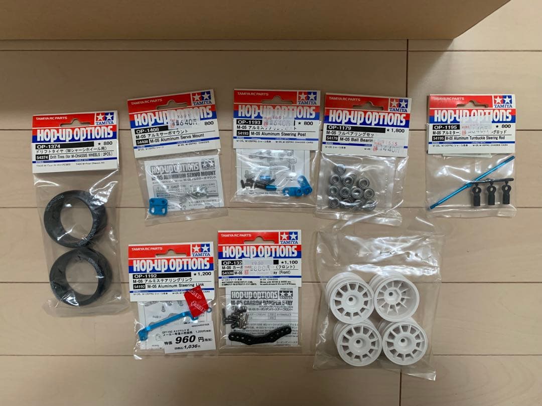 タミヤ　ミニクーパーレーシング　ラジコン