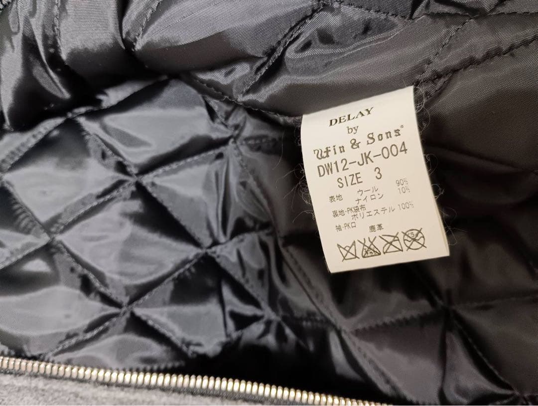DELAY by Win & Sons ライダースジャケット グレー