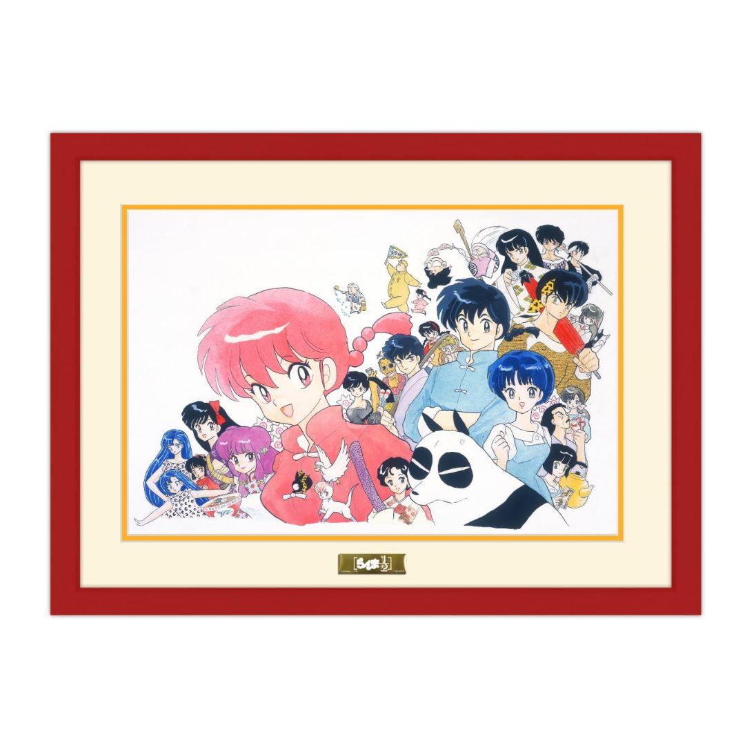 高橋留美子先生デジタルサイン入り『らんま1/2』複製原画A