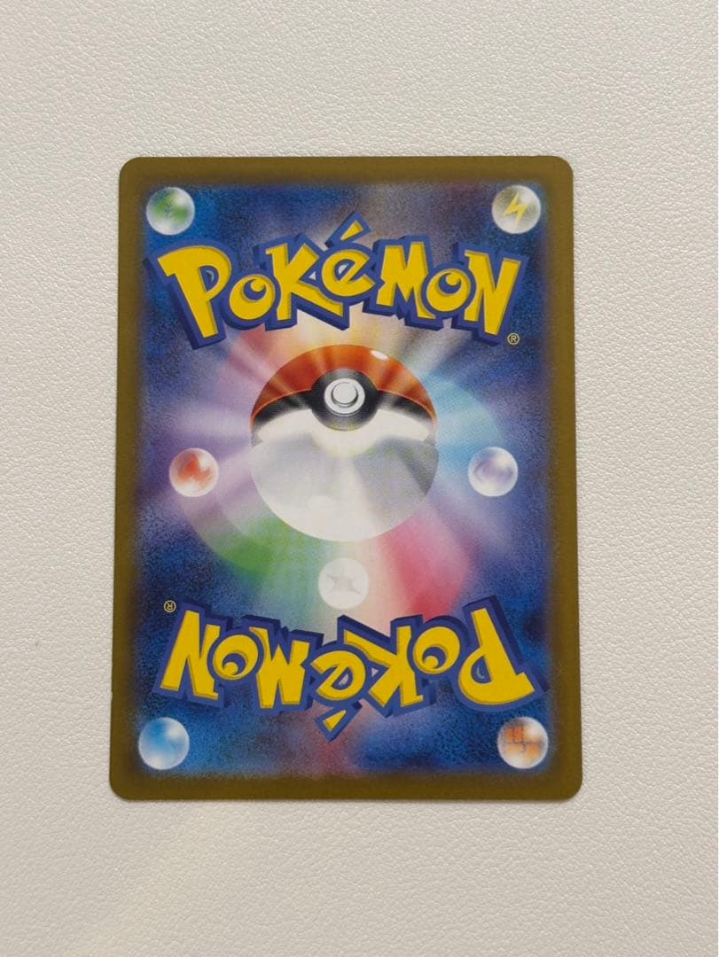 ゼクロムex BWR 174/086 ブラックボルト収録【マグネットローダー付】