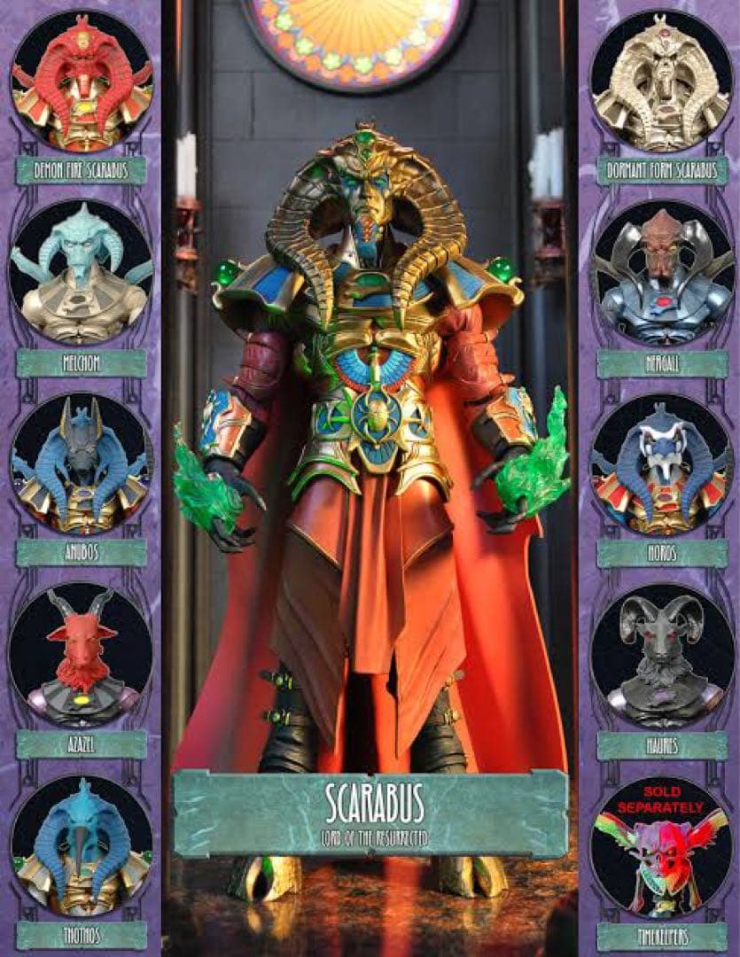 コミック・アニメ Gothitropolis Demon Fire Scarabus