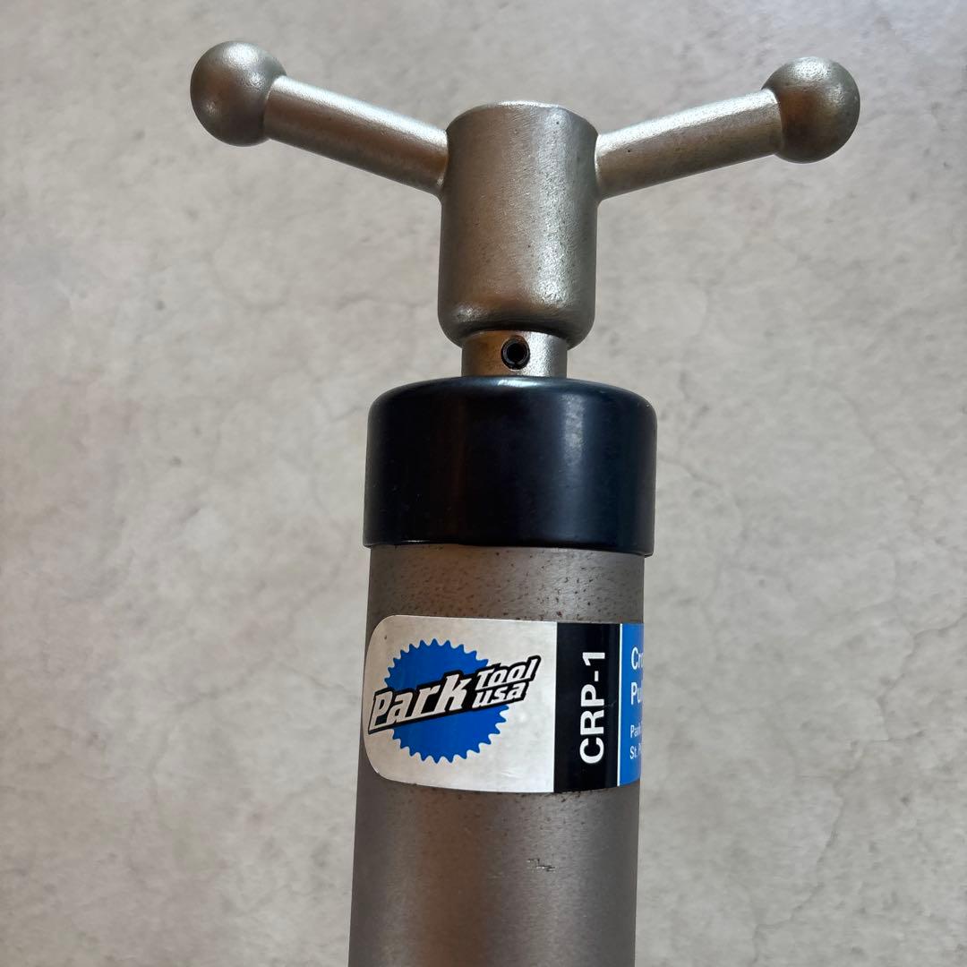 parktool CRP-1 クラウンレースプーラー