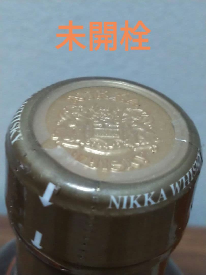 【入手困難】ニッカ限定　シングルカスク　15年　10年　180 ml　2本セット