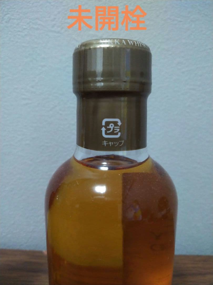 【入手困難】ニッカ限定　シングルカスク　15年　10年　180 ml　2本セット