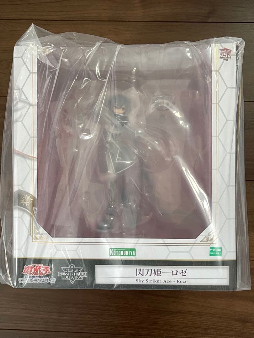 【DAI出品】閃刀姫-ロゼ&閃刀姫-レイ　セット