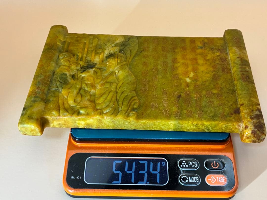 中国骨董品 天然高古玉 天然玉石 高古玉書第三十三計 貴重 時代物文房具希少レア