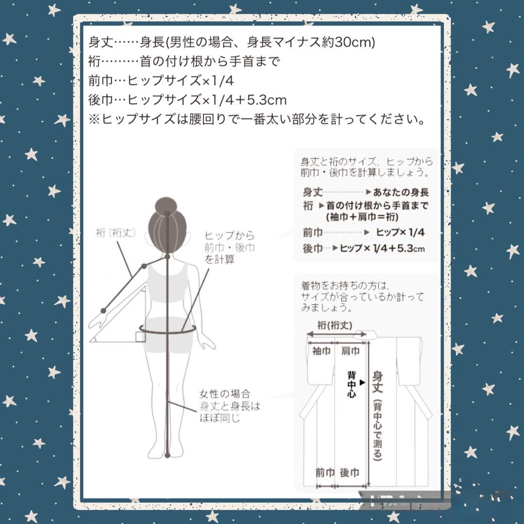 ⁂なお様⁂【振袖フルセット】 +小物・肌襦袢セット 赤 扇花柄 金駒刺繍