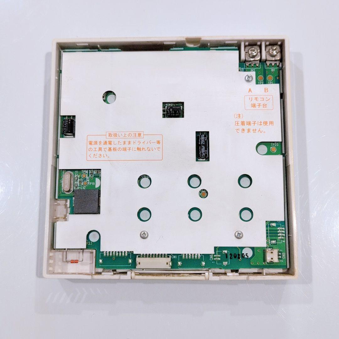 2776 東芝 トウシバ RBC-AMS51 エアコン リモコン 裏蓋無し