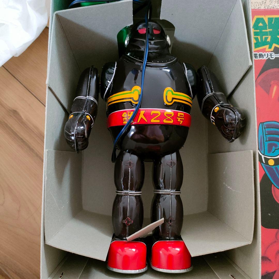 【BILLIKEN】ビリケン商会　鉄人28号　電動リモートコントロール　限定品