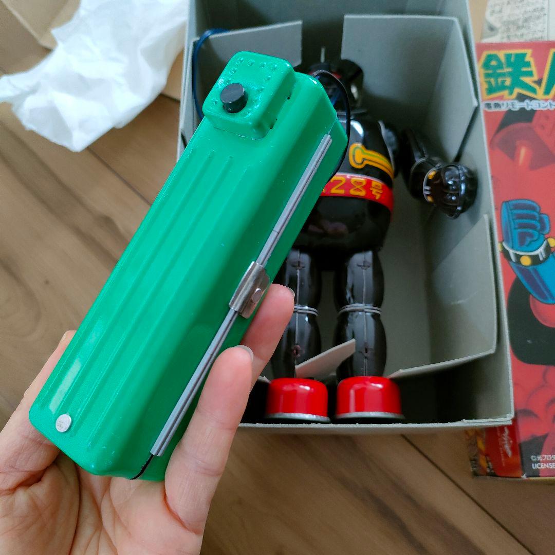 【BILLIKEN】ビリケン商会　鉄人28号　電動リモートコントロール　限定品