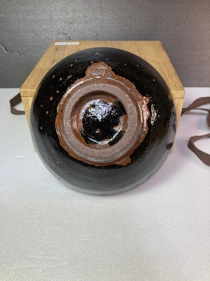 阿部祐工　茶碗　筑前河内窯　民藝　濱田庄司の弟子