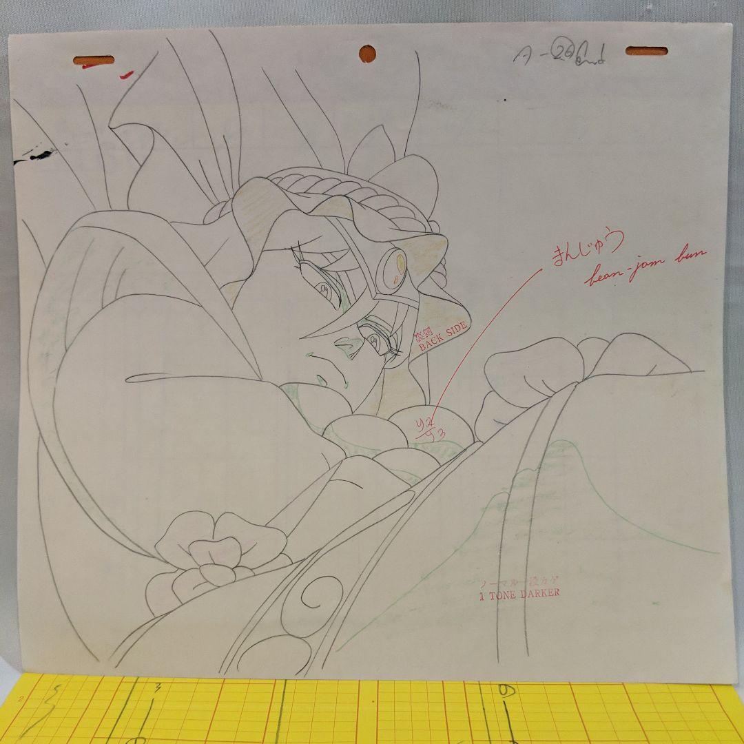 新ビックリマン　セル画　サン・マルコ