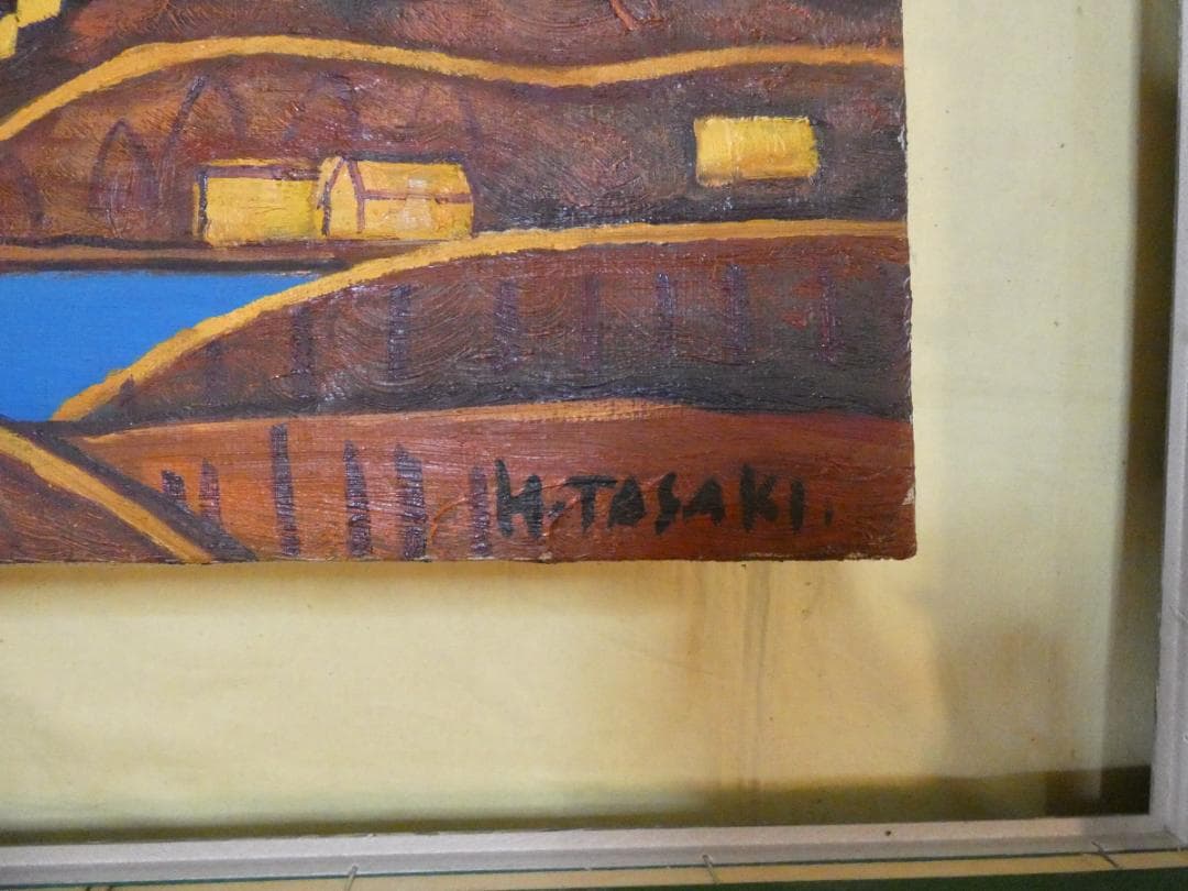 油絵　額付き　田崎広助　F6 【　赤富士　】手描き　肉筆