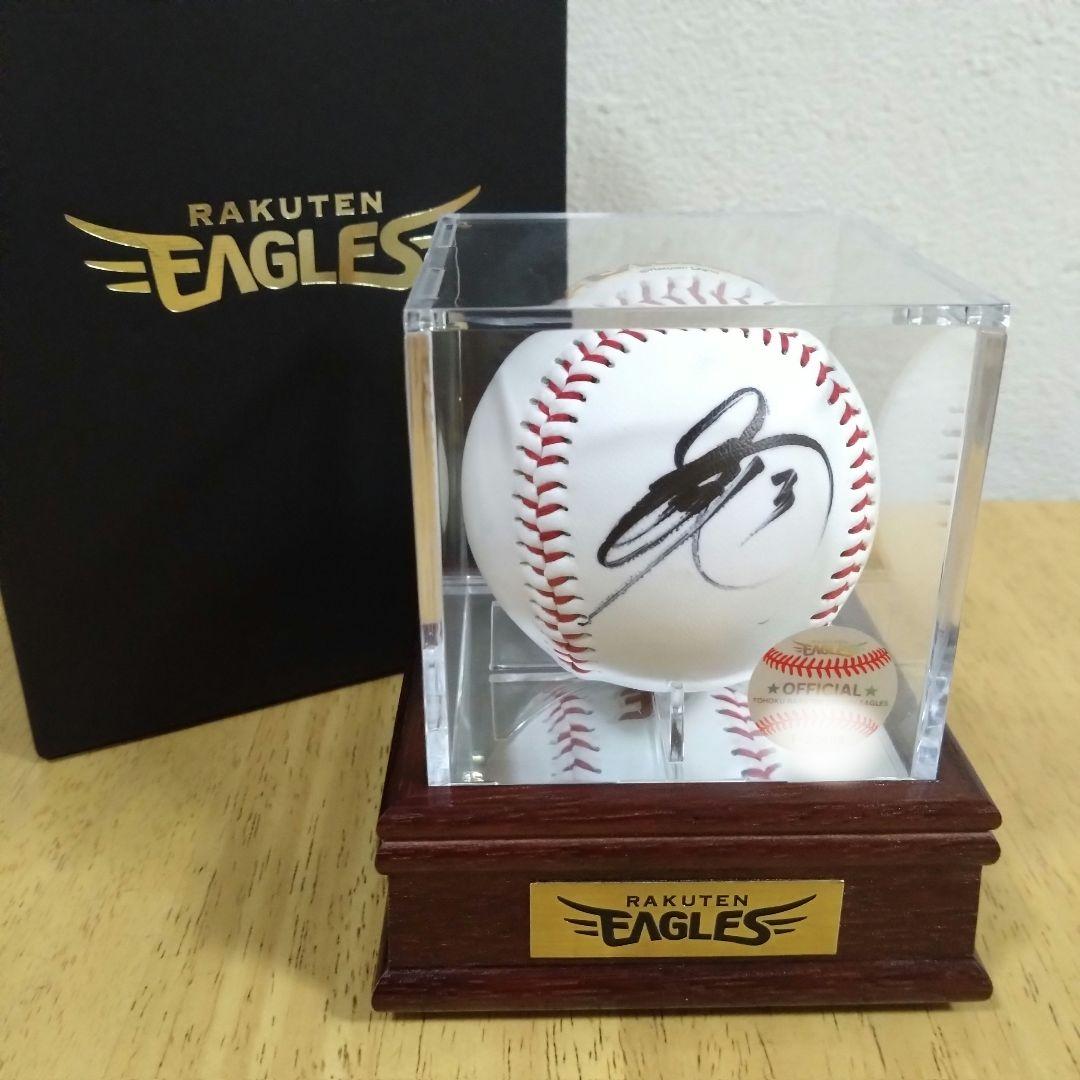 お値下げ楽天イーグルス　浅村　サインボール