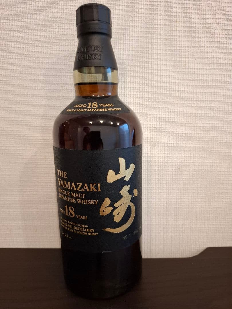 【新品・美品】山崎18年 700ml 箱付き JAPANESE WHISKY