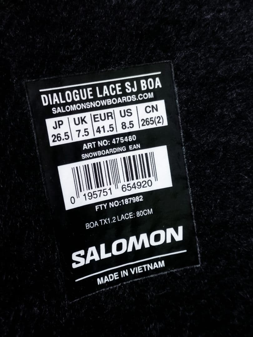 サロモン ダイアログ レース SJ BOA