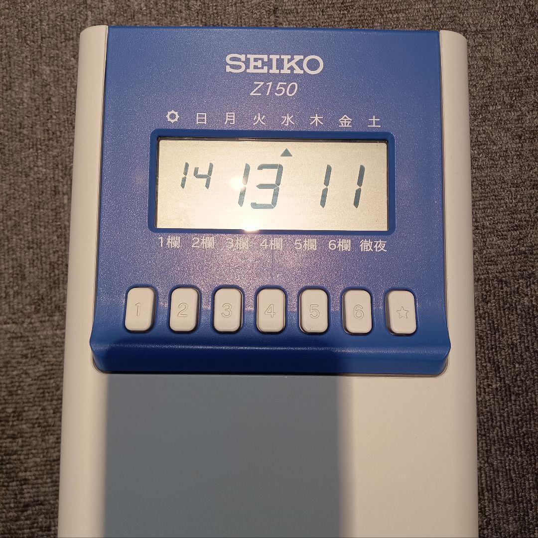 SEIKO Z150 タイムレコーダー+Zカード33枚セット
