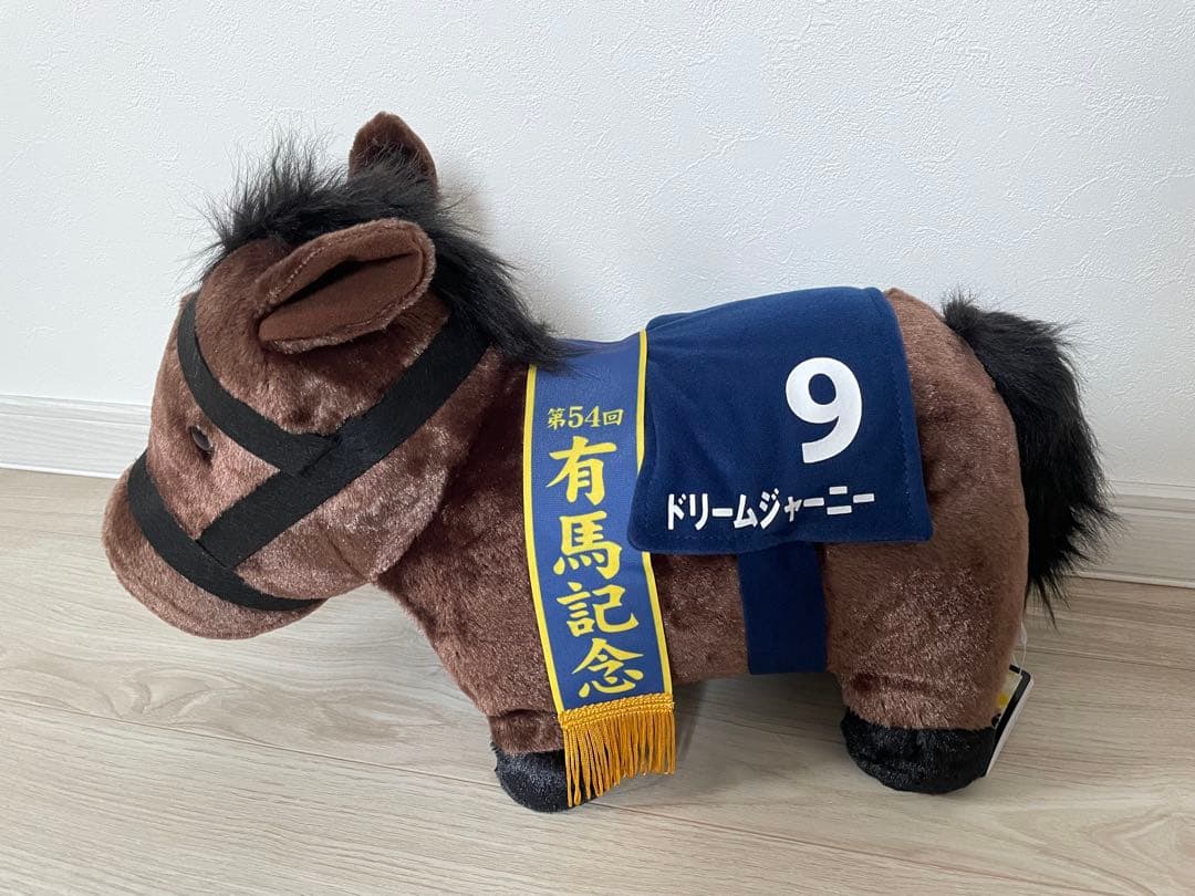 サラブレッドコレクション イクイノックス ドリームジャーニー号 競馬 ぬいぐるみ