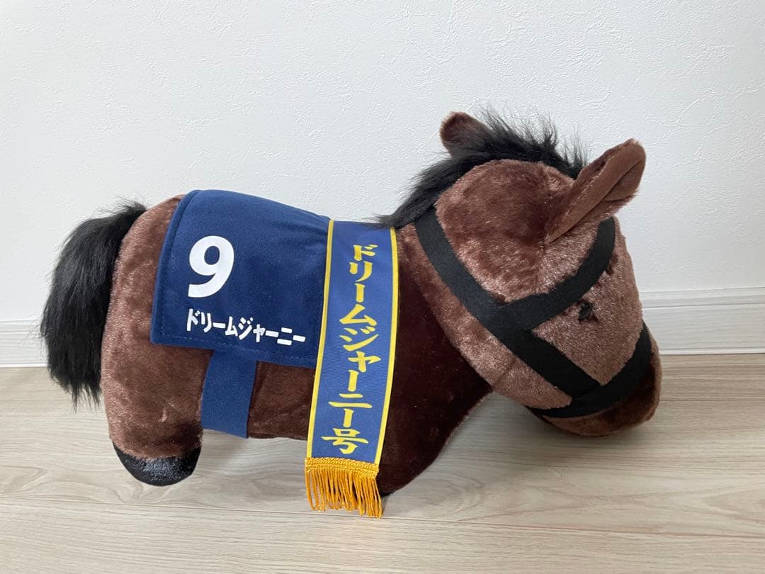 サラブレッドコレクション イクイノックス ドリームジャーニー号 競馬 ぬいぐるみ