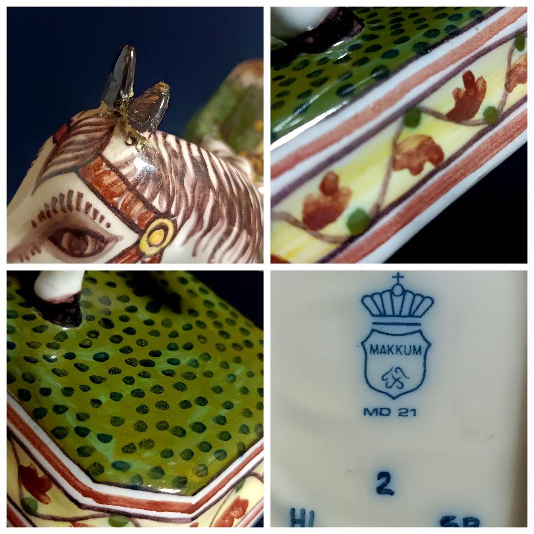 【希少】MAKKUM マッカム 陶器人形 フィギュリン 手描き オランダ製