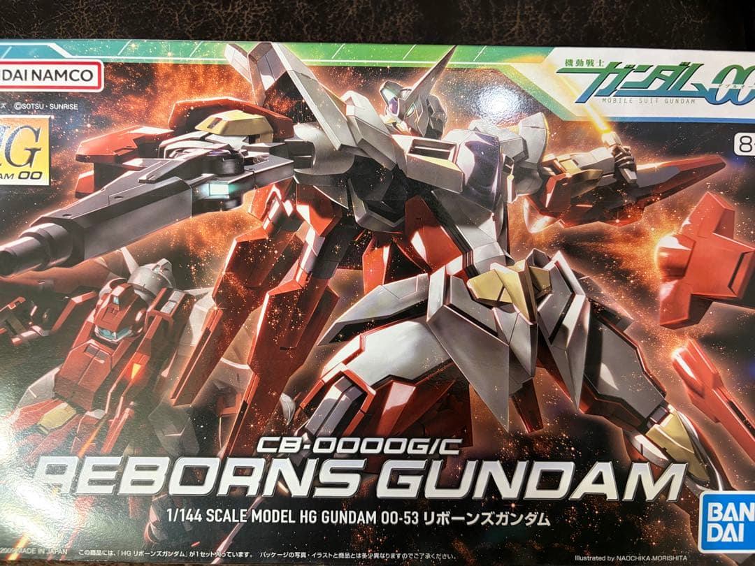 ガンプラ OOセット