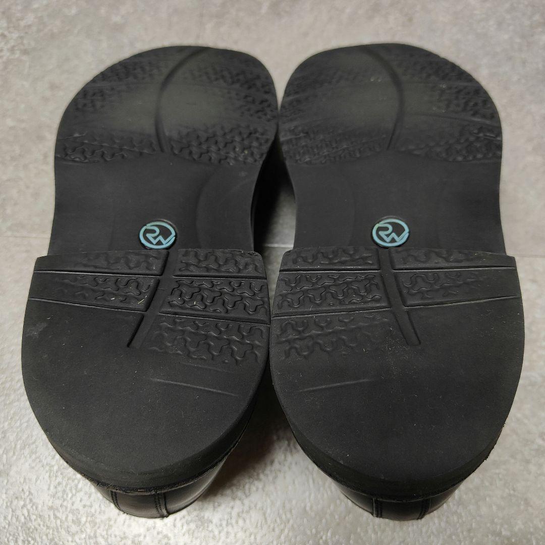 【REGAL】リーガル Uチップレザーシューズ ブラック 日本製 26