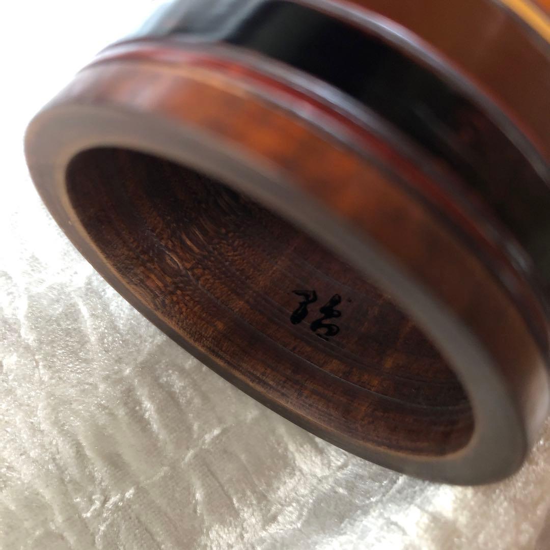 村瀬治兵衛 茶道具 独楽 蓋置