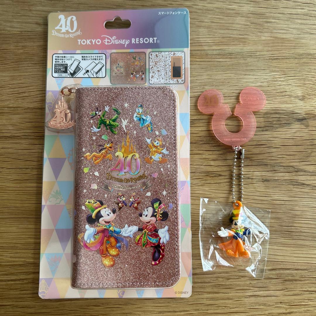 新品　ディズニー　スマートフォンケース　40周年　おまけ付き