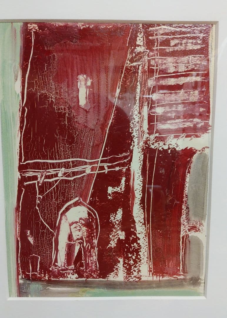 【鈴木 清 水彩画 風景画 抽象画 】