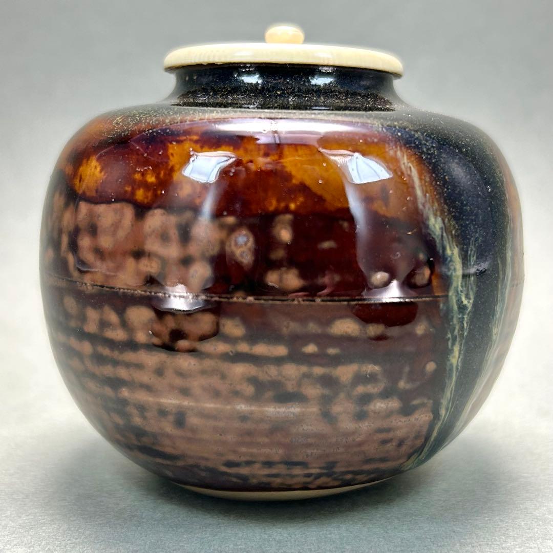 茶入　『亀井楽山　高取焼　文琳茶入』　替え仕覆　お茶道具　茶道　共箱　工芸品