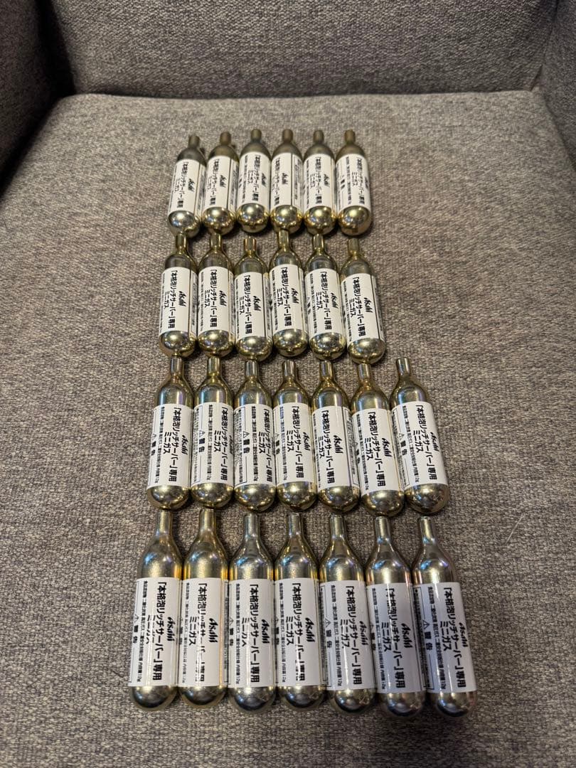 アサヒ　ドラフターズ「本格泡リッチサーバー」専用ミニガス　26本