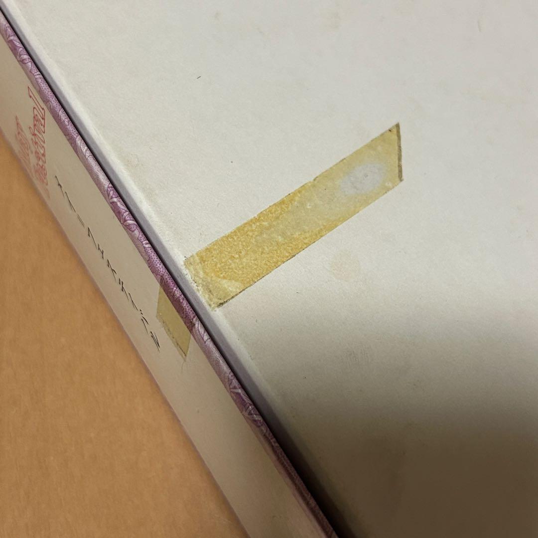 キャンディキャンディ ジグソーパズル 1000ピース★希少★