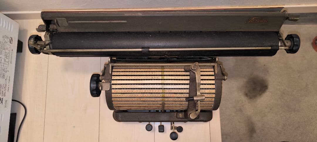 昭和レトロ 東芝 和文タイプライター 1400FL　動作未確認