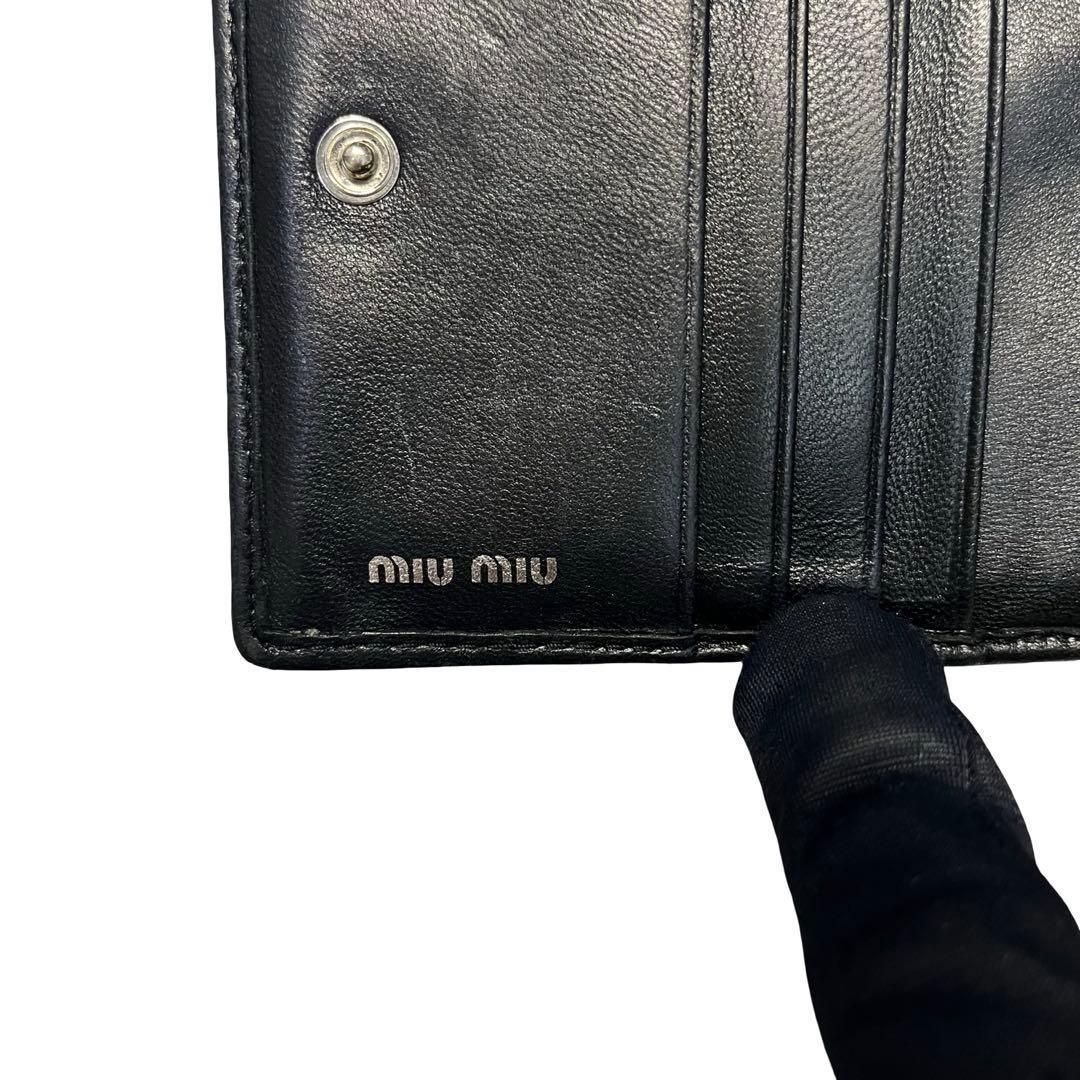 レア✨ミュウミュウ 二つ折り財布 ロゴ ビジュー マテラッセ レザー 黒