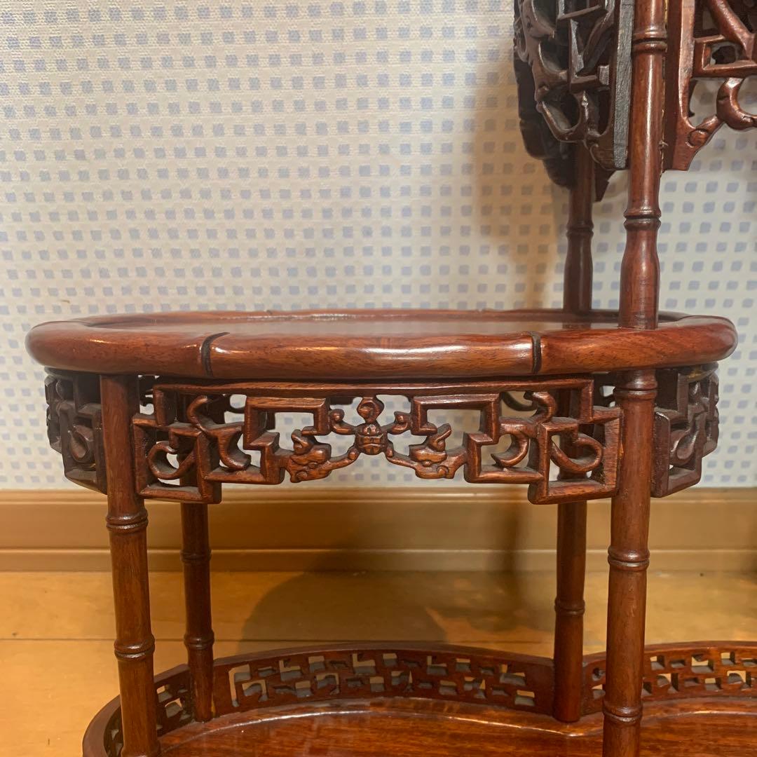 飾り台　花梨　インテリア台　透彫木彫