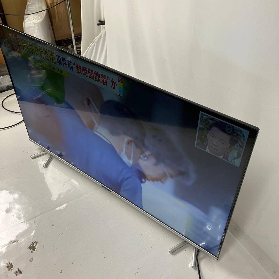 ▽ GREEN HOUSE GH-TV50BG-BK 2020年製