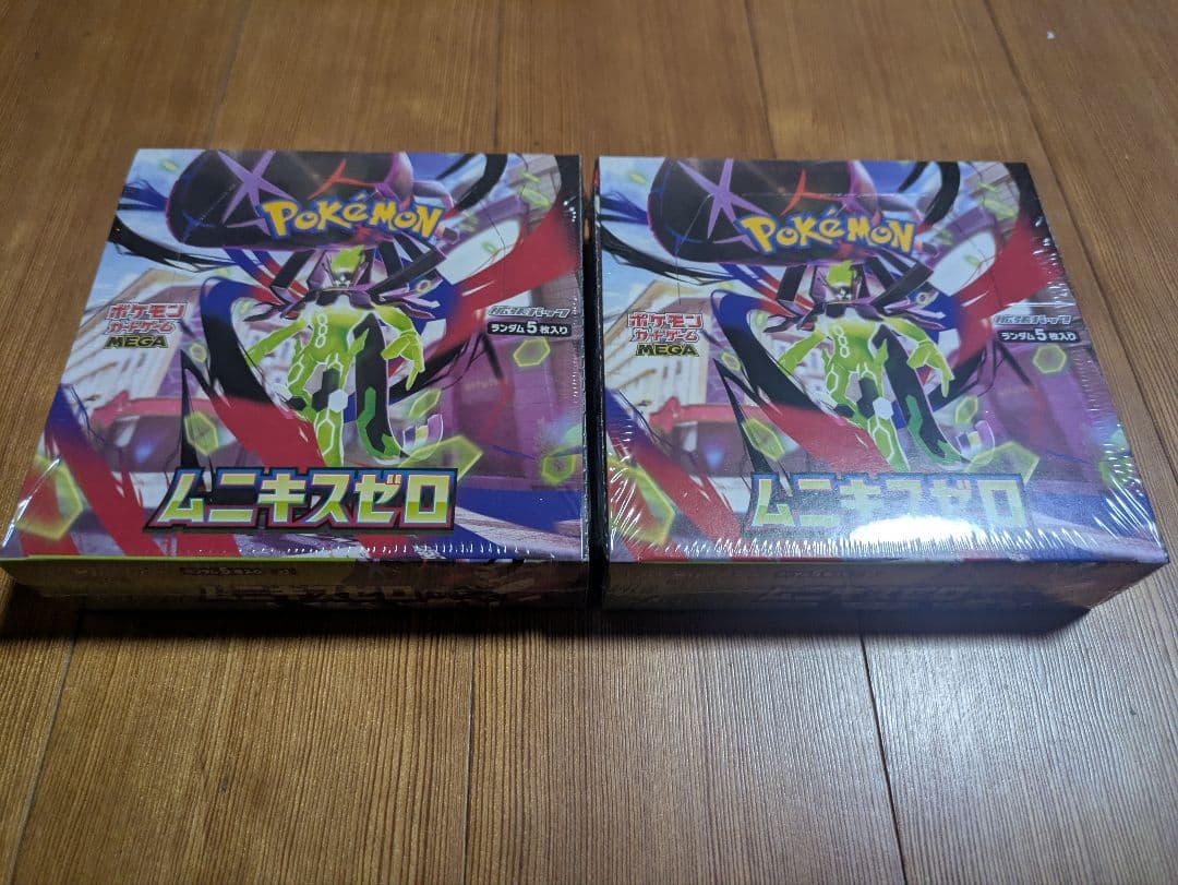 ポケカ新弾　ムニキスゼロ 2box シュリンク付き未開封